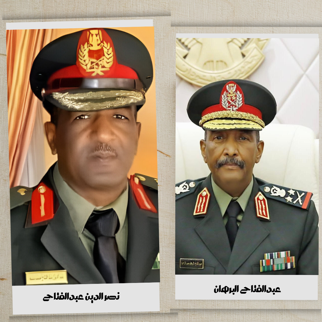 Sudanese Islamists and Qatar: New Understandings Reshaping Army Leadership !