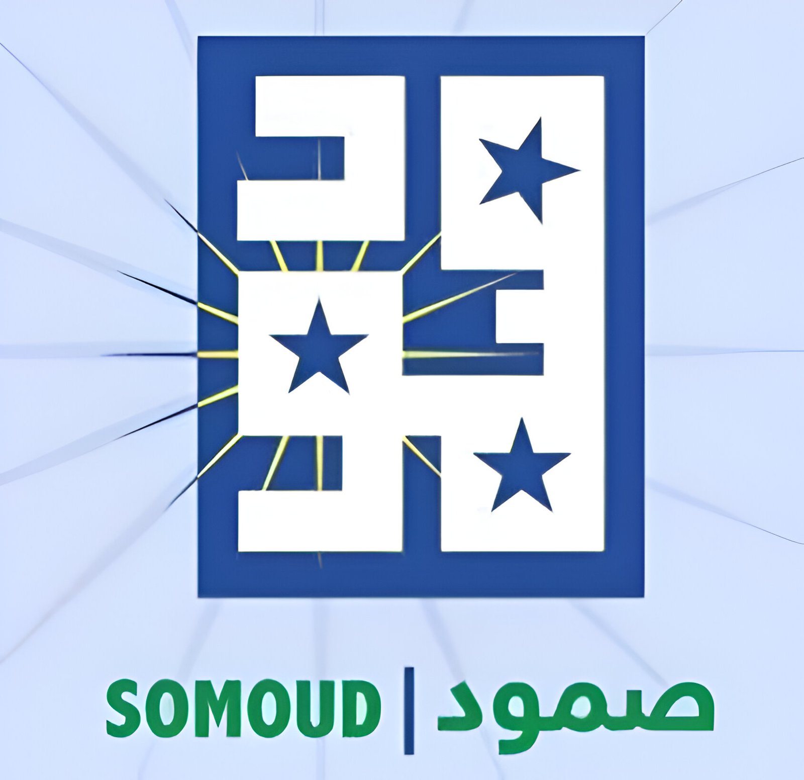 SOMOUD 1 1 Home