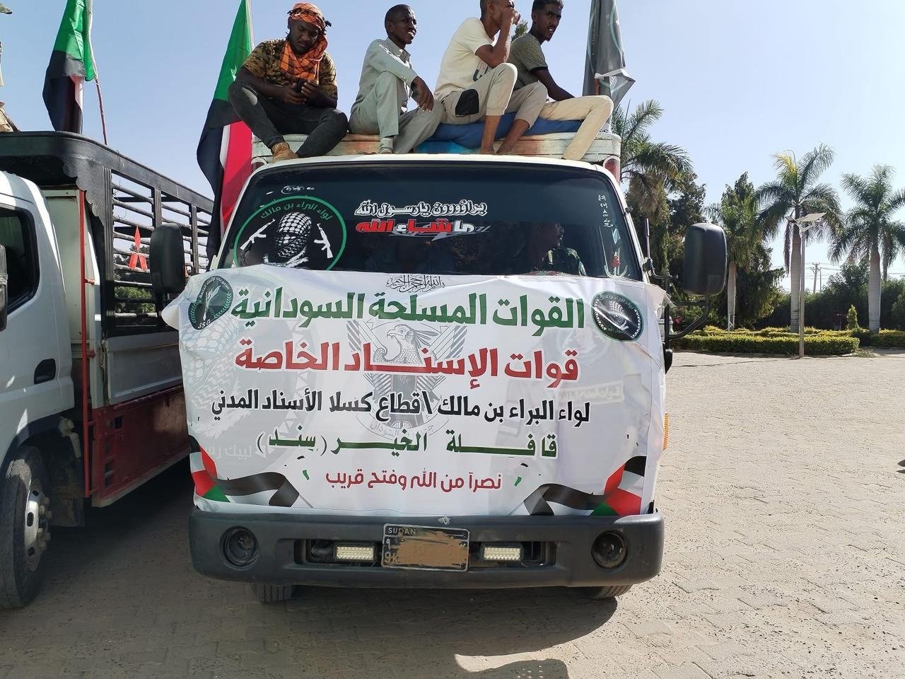 SPT Hamas Report pic 1 Sudan: The Return of the Islamist Movement in a Local Version of (Hamas)